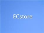 商派信息,广州超值的ECstore推荐-广州牵星科技有限公司提供商派信息,广州超值的ECstore推荐的相关介绍、产品、服务、图片、价格ECstore二次开发、Ecstore商城系统、移动分销系统、B2C商城系统、O2O系统、微信分销系统、