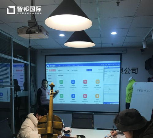 木威体育签约智邦国际ERP系统,严格保障产品质量
